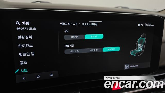 Kia Carnival (IV) HEV 9-Seater Hi-Limousine Signature 2024 — фото 34