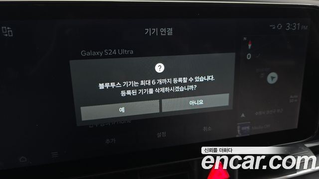 Kia Carnival (IV) Gasoline 9-Seater Prestige 2025 — фото 31