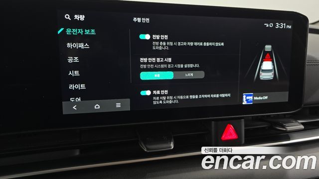 Kia Carnival (IV) Gasoline 9-Seater Prestige 2025 — фото 33
