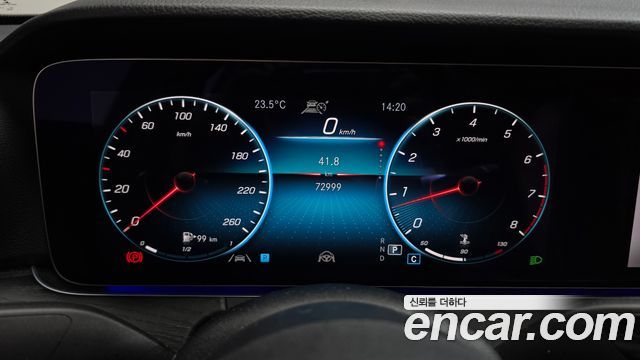 Mercedes-Benz E-Class (W213) E250 Avantgarde 2022 — фото 8