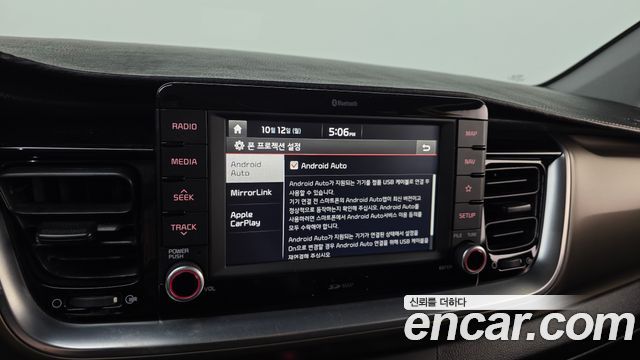 Kia Stonic Diesel 1.6 Prestige 2018 — фото 19