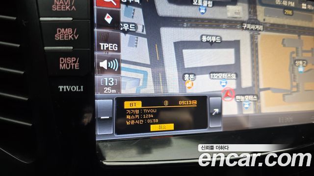 KG Mobility (SsangYong) Tivoli Air Diesel RX 2WD 2016 — фото 31