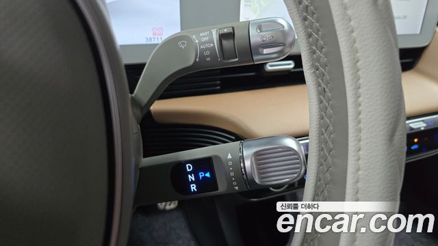 Hyundai Ioniq 5 Long range Prestige 2022 — фото 9