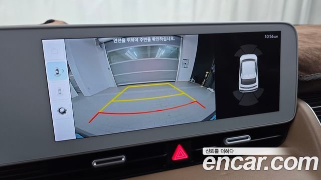 Hyundai Ioniq 5 Long range Prestige 2022 — фото 14
