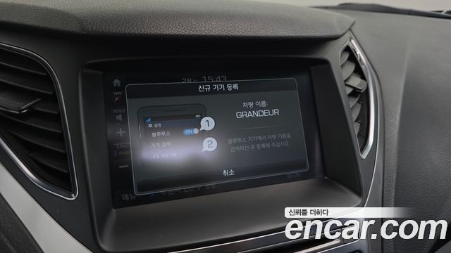 Hyundai Grandeur (HG) HG240 Modern Collection 2017 — фото 14