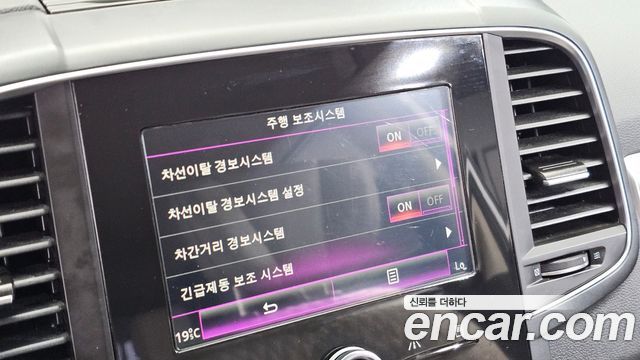 Renault Korea QM6 2.0 dCi Premiere 4WD 2022 — фото 21