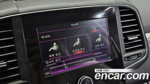 Renault Korea QM6 2.0 dCi Premiere 4WD 2022 — фото 24