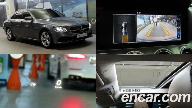 Mercedes-Benz E-Class (W213) E200 Avantgarde 2017 — фото 1