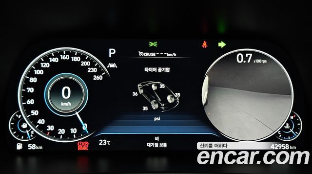 Hyundai Sonata (DN8) 1.6 Turbo Premium Plus 2022 — фото 8
