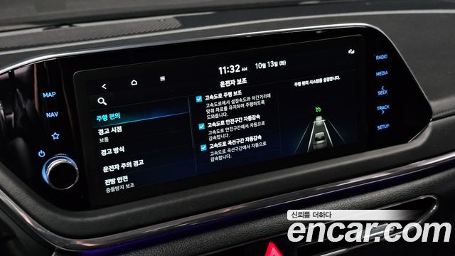 Hyundai Sonata (DN8) 1.6 Turbo Premium Plus 2022 — фото 18