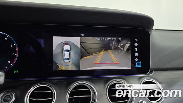 Mercedes-Benz E-Class (W213) E250 AMG Line 2023 — фото 14