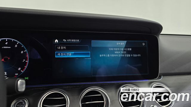 Mercedes-Benz E-Class (W213) E250 AMG Line 2023 — фото 34