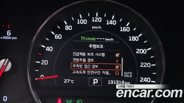 Kia Sorento Diesel 2.2 4WD Noblesse Special 2017 — фото 16