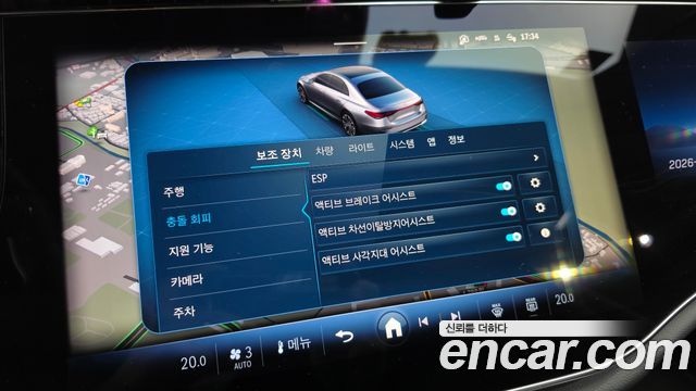 Mercedes-Benz E-Class (W214) E300 4MATIC Exclusive 2024 — фото 20