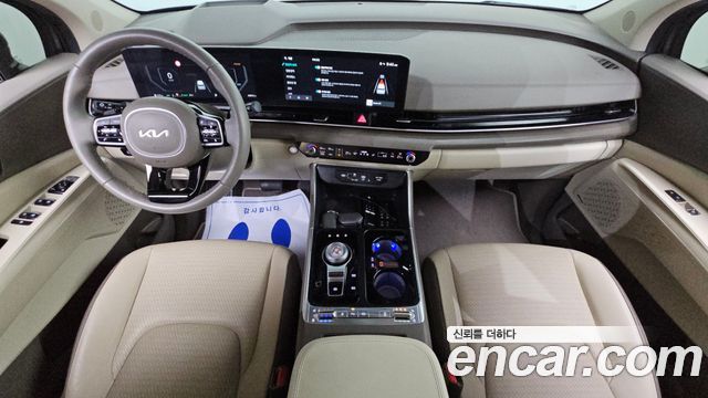Kia Carnival (IV) HEV 9-Seater Hi-Limousine Noblesse 2025 — фото 7