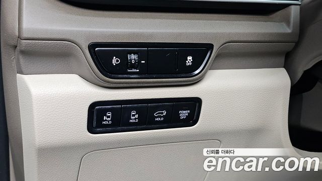 Kia Carnival (IV) HEV 9-Seater Hi-Limousine Noblesse 2025 — фото 12