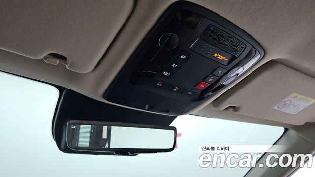 Kia Carnival (IV) HEV 9-Seater Hi-Limousine Noblesse 2025 — фото 17