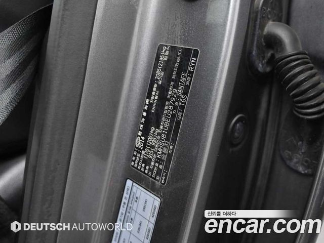 Hyundai Santa Fe (DM) Diesel(e-VGT) 2.0 2WD Morden 2014 — фото 24