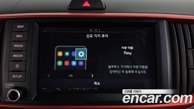 Kia Ray Signature 2021 — фото 29
