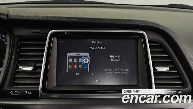 Hyundai Sonata New Rise LPI Modern(Disabled Person) 2018 — фото 17