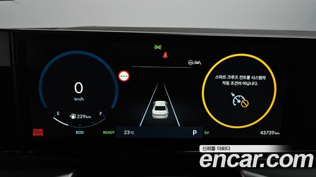 Hyundai Grandeur Hybrid (GN7) Premium 2023 — фото 8