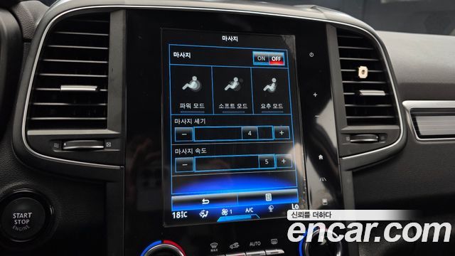 Renault Korea QM6 2.0 LPe RE Signature 2WD 2023 — фото 16