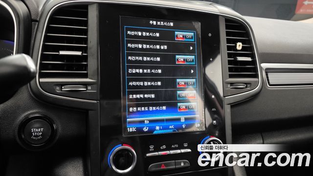 Renault Korea QM6 2.0 LPe RE Signature 2WD 2023 — фото 17