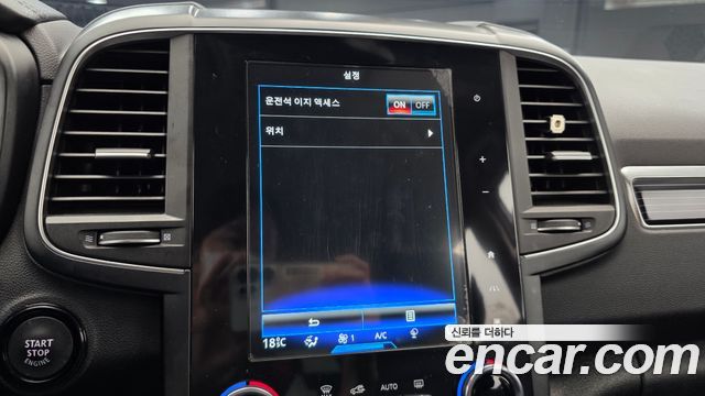 Renault Korea QM6 2.0 LPe RE Signature 2WD 2023 — фото 18