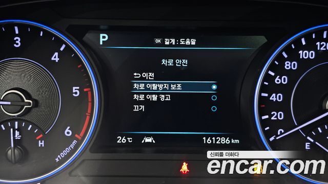 Hyundai Palisade Diesel 2.2 4WD Prestige 2019 — фото 18