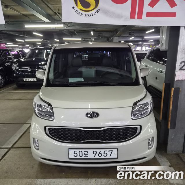 Kia Ray Luxury