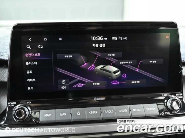 Kia Seltos Diesel 1.6 2WD Noblesse 2020 — фото 22