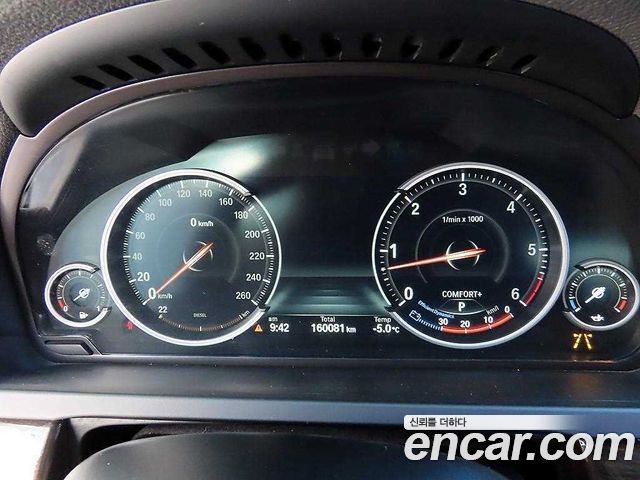 BMW 7 Series (F01) 740d 2013 — фото 9
