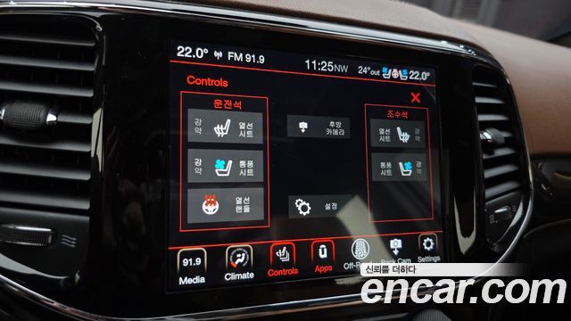 Jeep Grand Cherokee 3.6 Overland WK2 2021 — фото 15