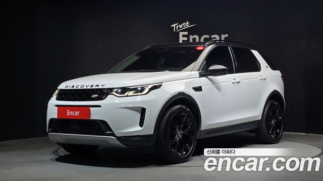 Land Rover Discovery Sport (II) P250 SE