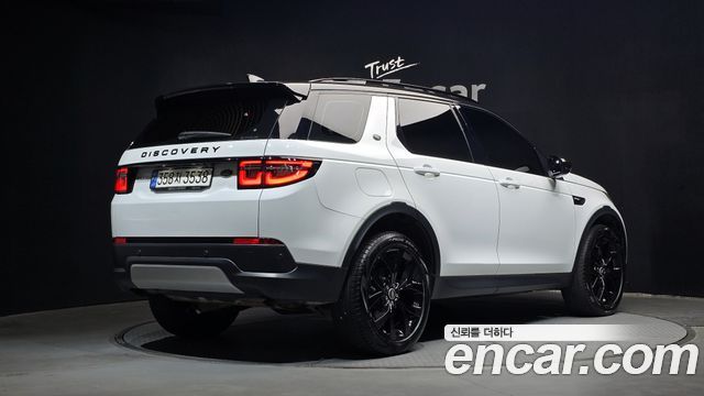 Land Rover Discovery Sport (II) P250 SE 2023 — фото 2