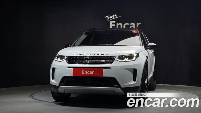 Land Rover Discovery Sport (II) P250 SE 2023 — фото 3