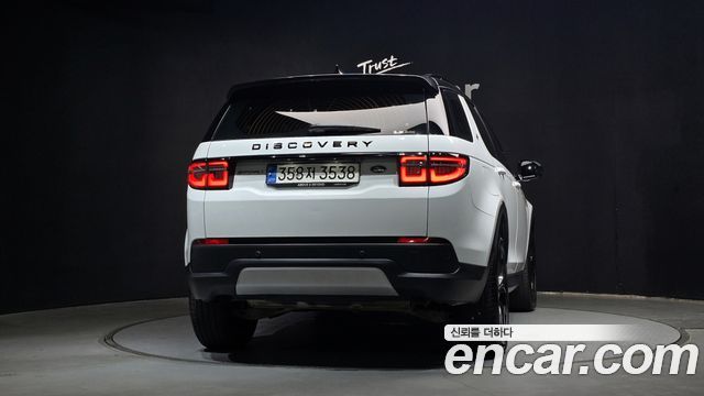Land Rover Discovery Sport (II) P250 SE 2023 — фото 4