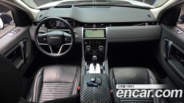 Land Rover Discovery Sport (II) P250 SE 2023 — фото 7