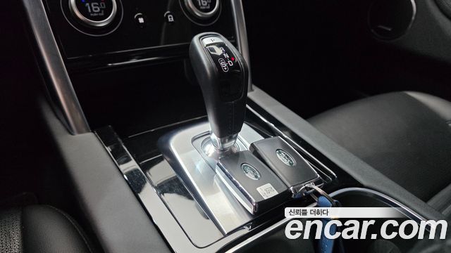 Land Rover Discovery Sport (II) P250 SE 2023 — фото 9