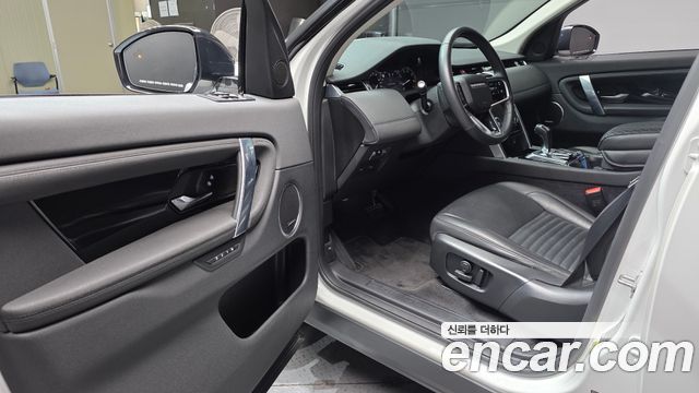 Land Rover Discovery Sport (II) P250 SE 2023 — фото 10