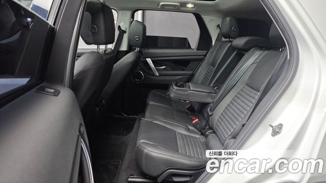 Land Rover Discovery Sport (II) P250 SE 2023 — фото 12