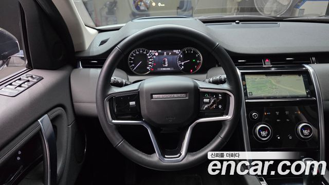 Land Rover Discovery Sport (II) P250 SE 2023 — фото 13