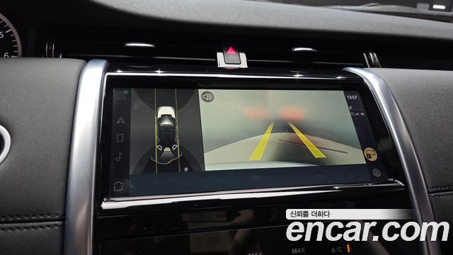 Land Rover Discovery Sport (II) P250 SE 2023 — фото 15
