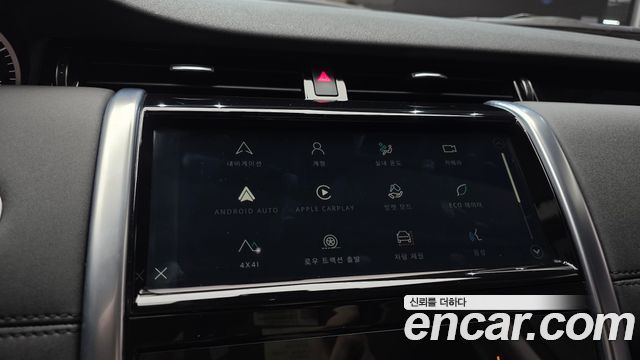 Land Rover Discovery Sport (II) P250 SE 2023 — фото 16