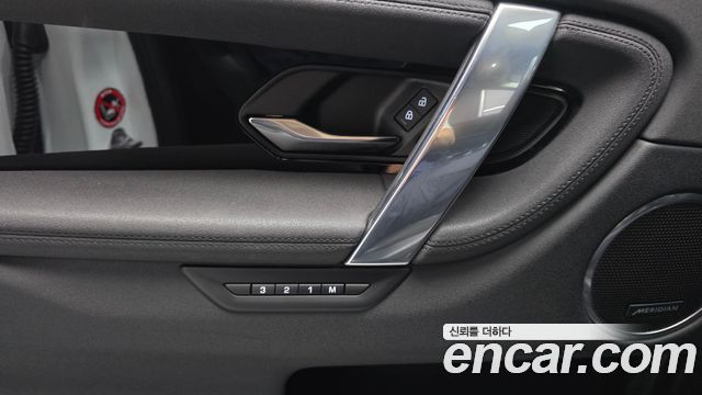 Land Rover Discovery Sport (II) P250 SE 2023 — фото 20