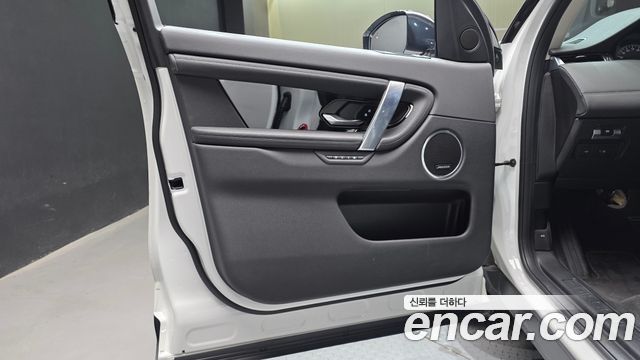 Land Rover Discovery Sport (II) P250 SE 2023 — фото 24