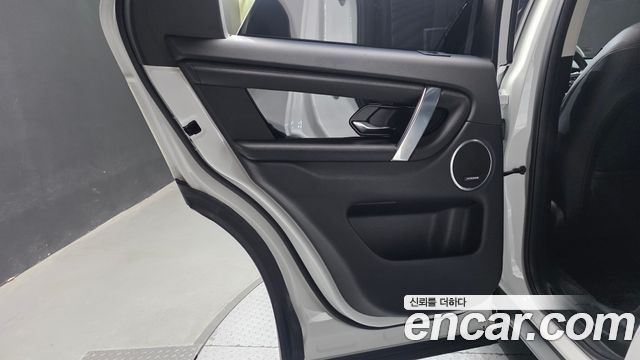 Land Rover Discovery Sport (II) P250 SE 2023 — фото 25