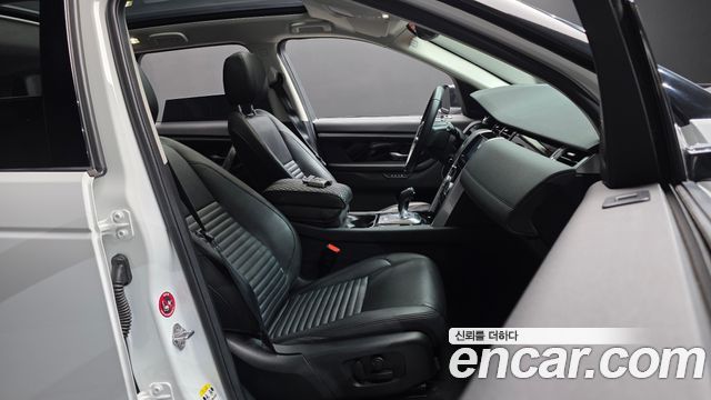 Land Rover Discovery Sport (II) P250 SE 2023 — фото 26