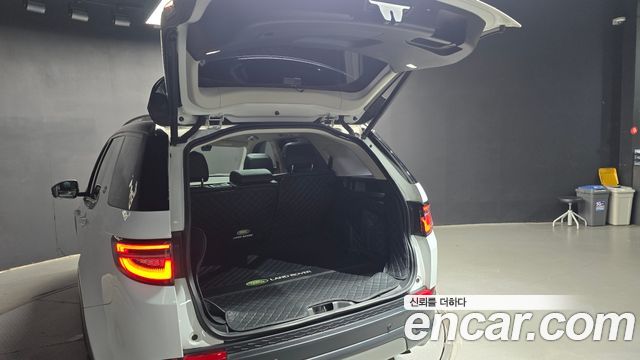 Land Rover Discovery Sport (II) P250 SE 2023 — фото 31