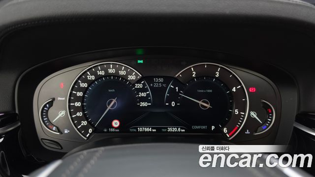 BMW 5 Series (G30) 520d Luxury Special Edition 2018 — фото 8